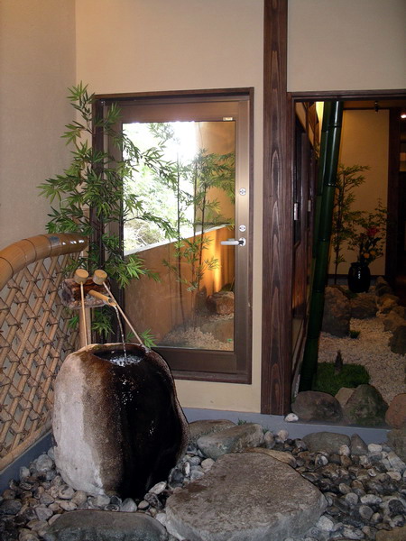 Oomaru Onsen Ryokan
